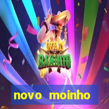 novo moinho fluminense bunge (projeto azul)